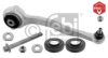 MERCE 2033303611S3 Track Control Arm